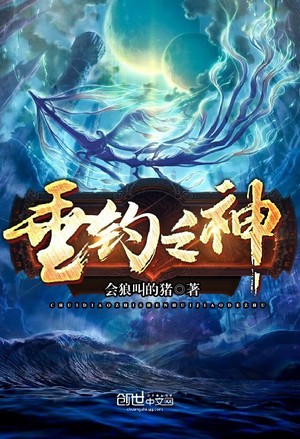 God of Fishing God of Fishing