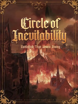 Lord of Mysteries 2: Circle of Inevitability Lord of Mysteries 2: Circle of Inevitability